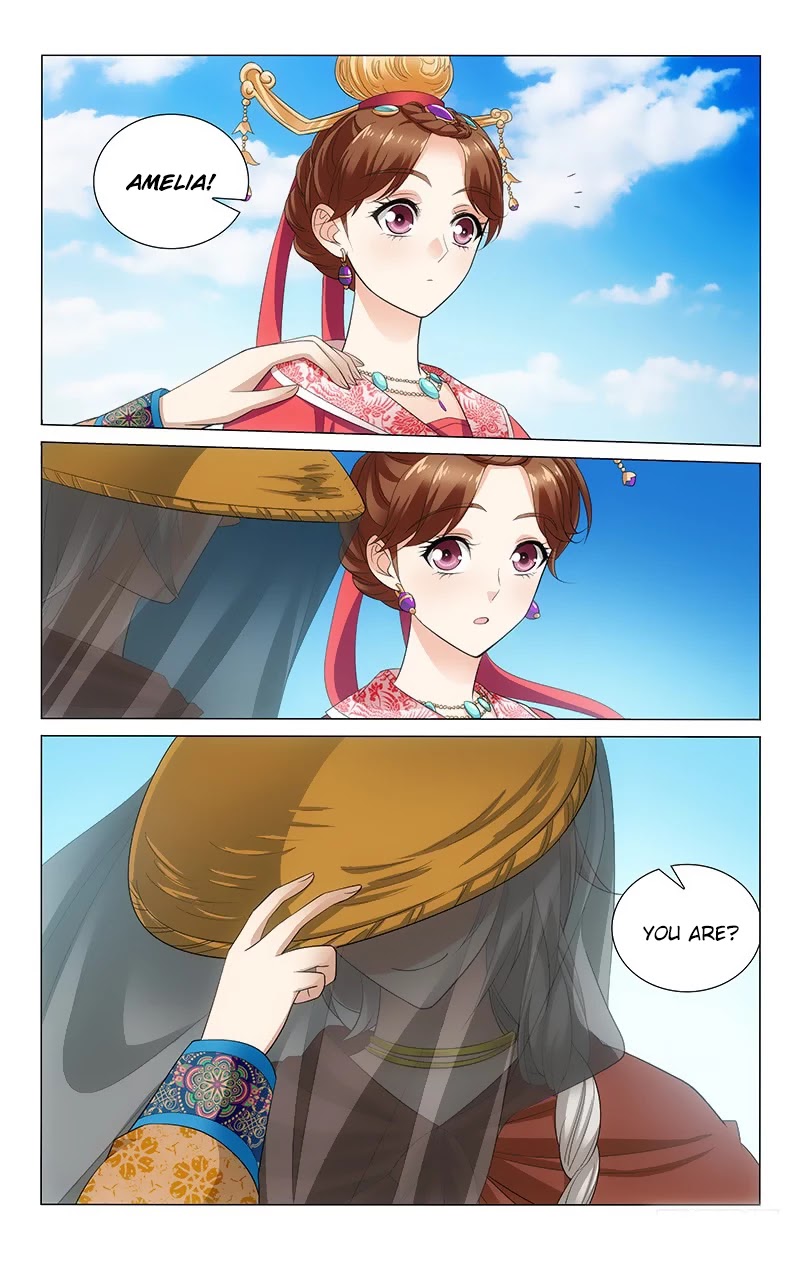 Prince, Don’t Do This! Chapter 125 page 11 - Chapter 125