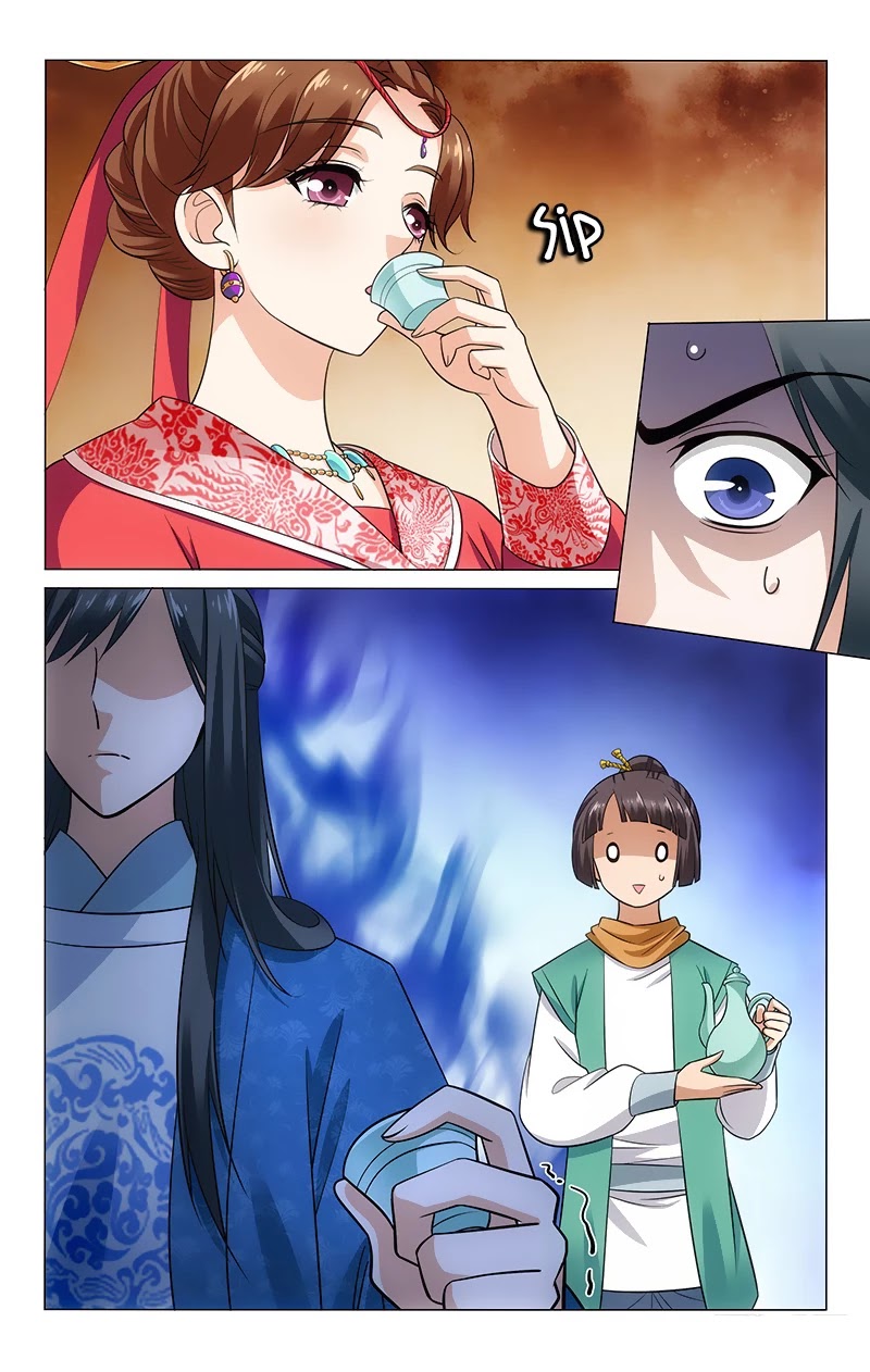 Prince, Don’t Do This! Chapter 128 page 12 - Chapter 128