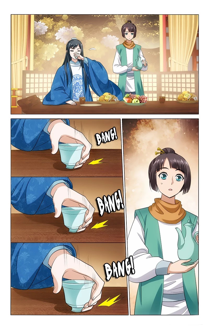 Prince, Don’t Do This! Chapter 128 page 8 - Chapter 128
