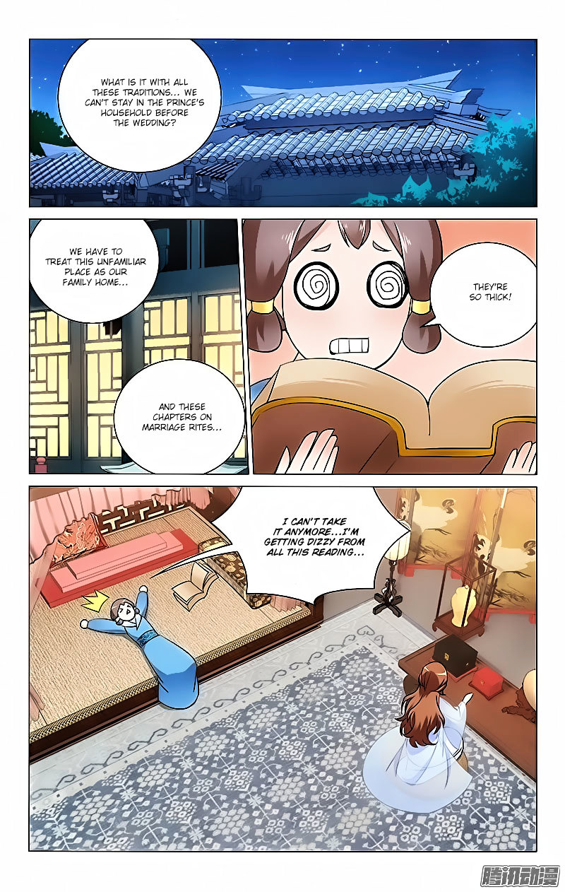 Prince, Don’t Do This! Chapter 13 page 1 - Chapter 13