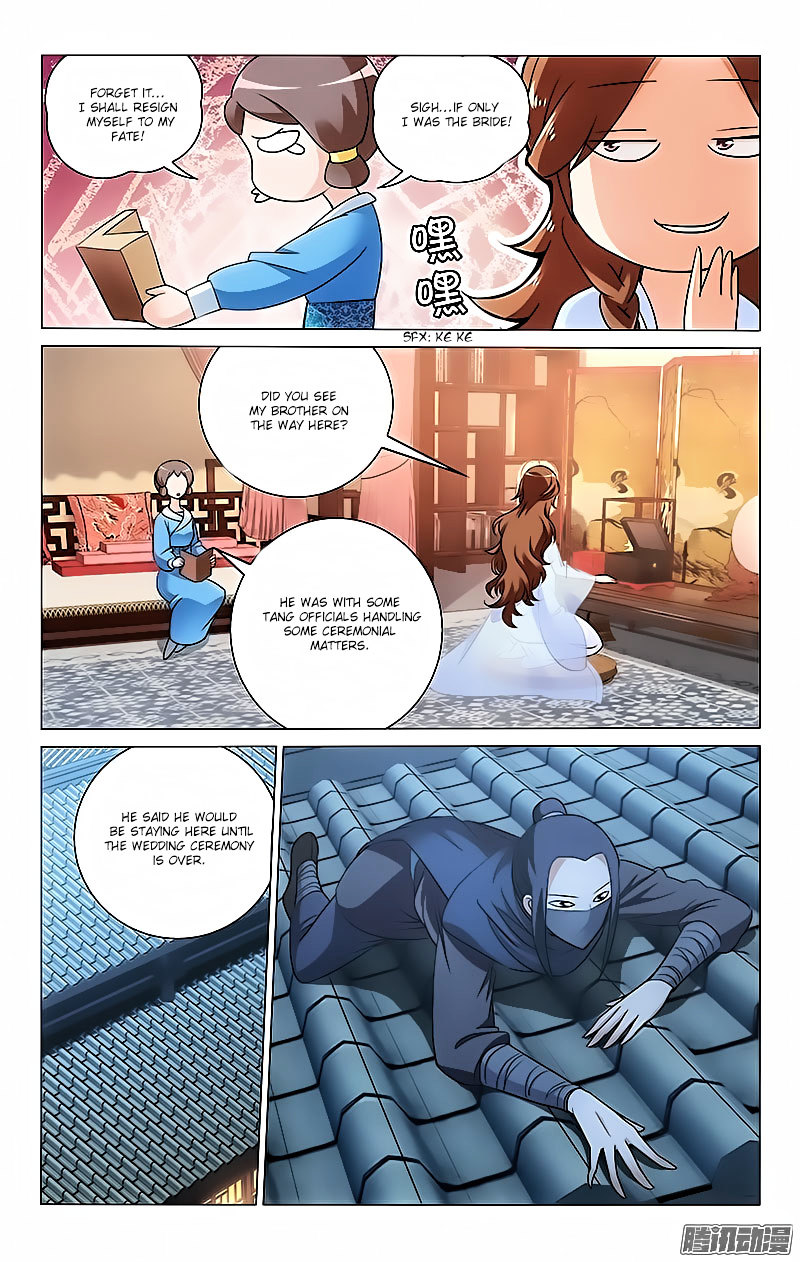 Prince, Don’t Do This! Chapter 13 page 4 - Chapter 13