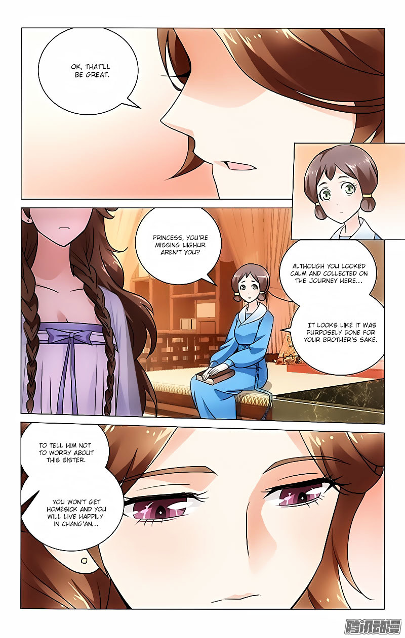 Prince, Don’t Do This! Chapter 13 page 5 - Chapter 13