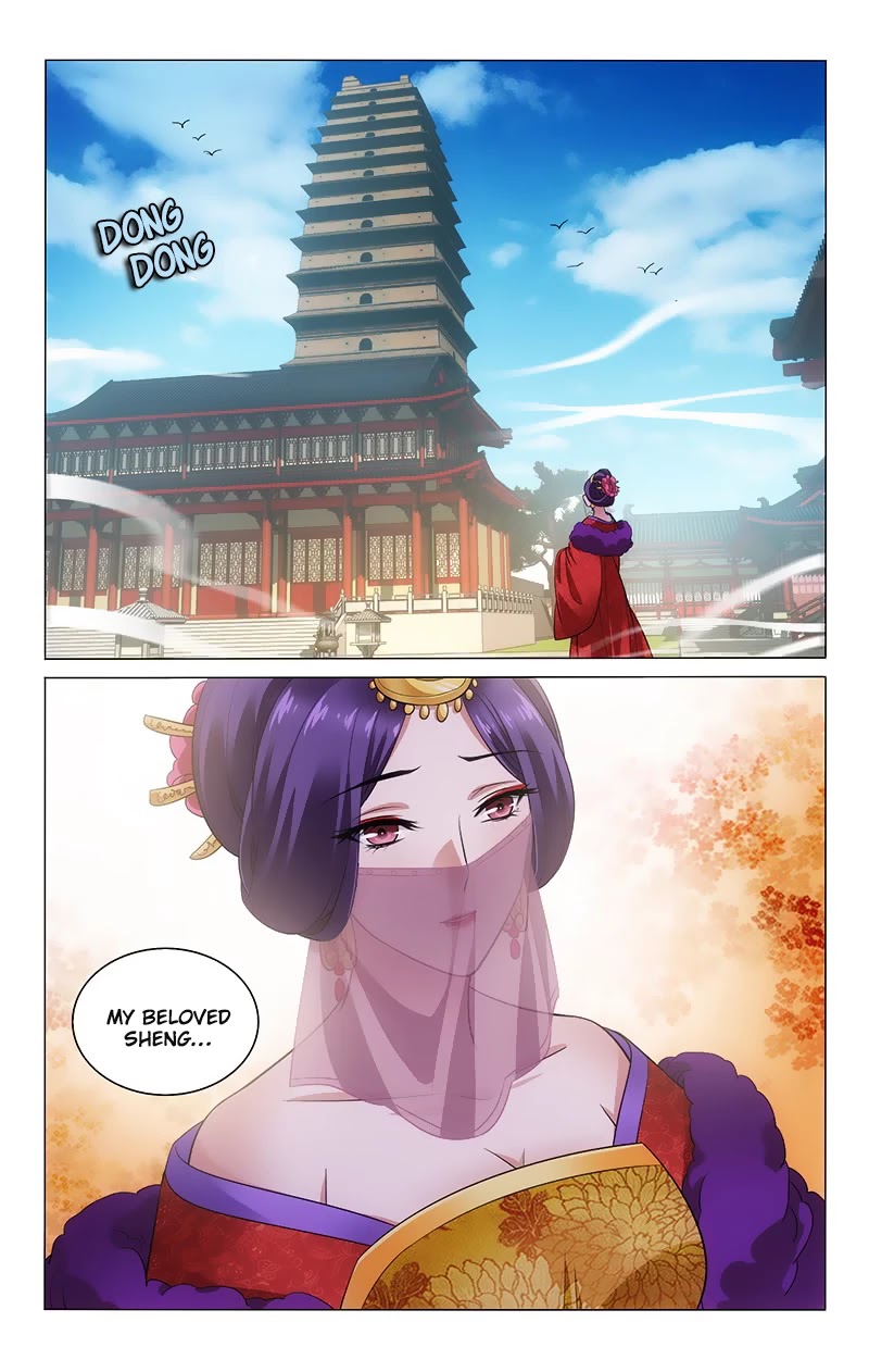 Prince, Don’t Do This! Chapter 131 page 13 - Chapter 131