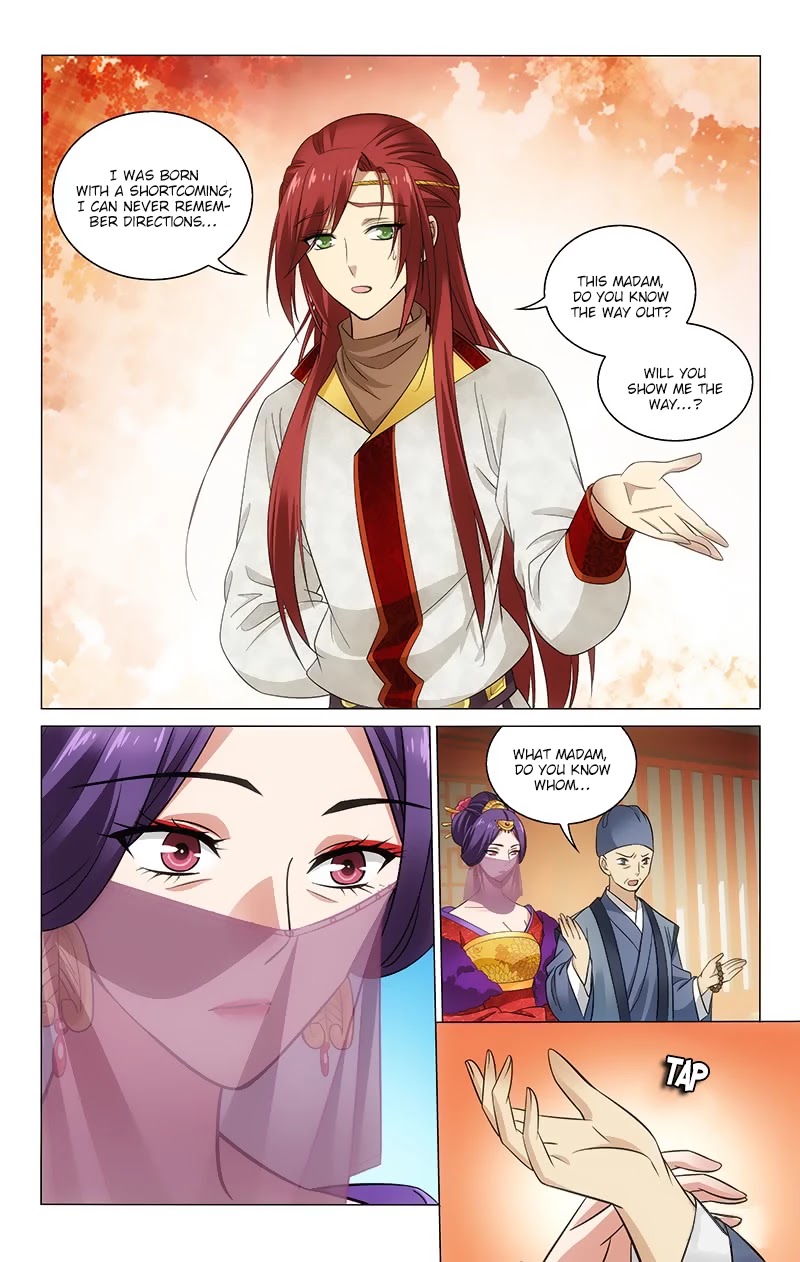 Prince, Don’t Do This! Chapter 131 page 8 - Chapter 131