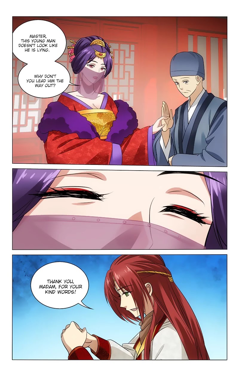 Prince, Don’t Do This! Chapter 131 page 9 - Chapter 131