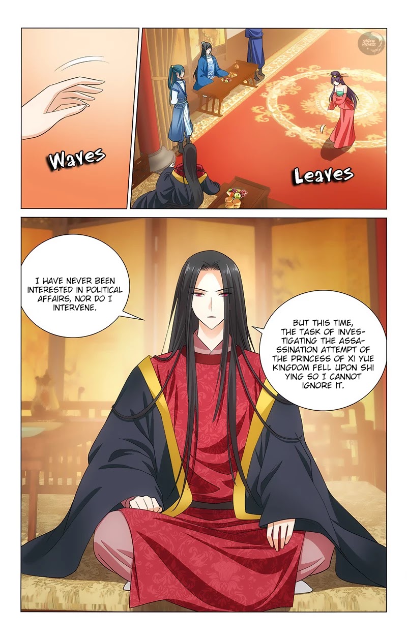 Prince, Don’t Do This! Chapter 132 page 6 - Chapter 132