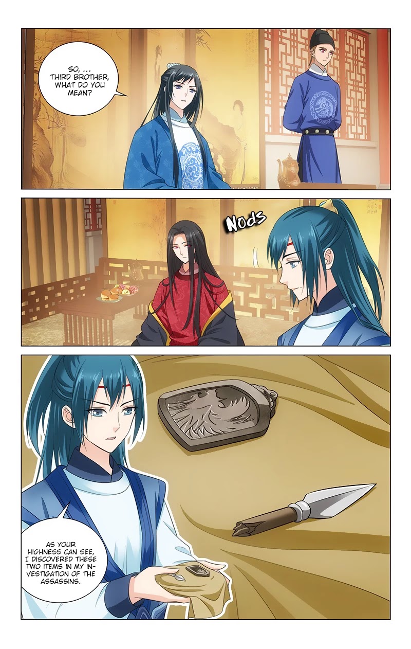 Prince, Don’t Do This! Chapter 132 page 7 - Chapter 132