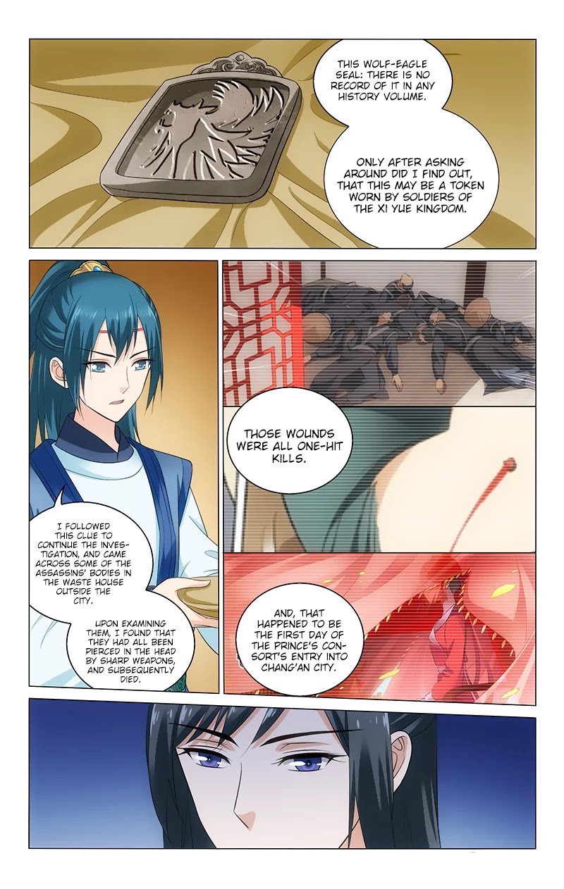 Prince, Don’t Do This! Chapter 132 page 8 - Chapter 132