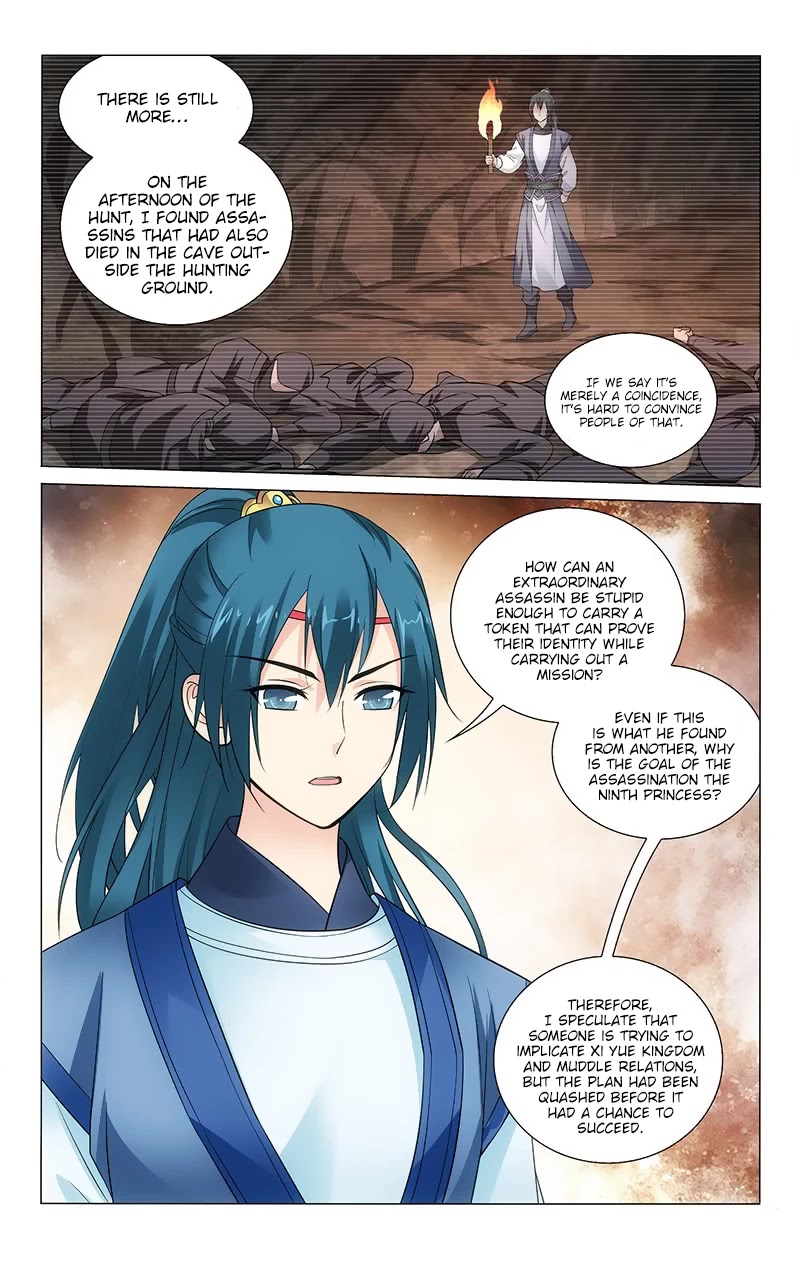 Prince, Don’t Do This! Chapter 132 page 9 - Chapter 132