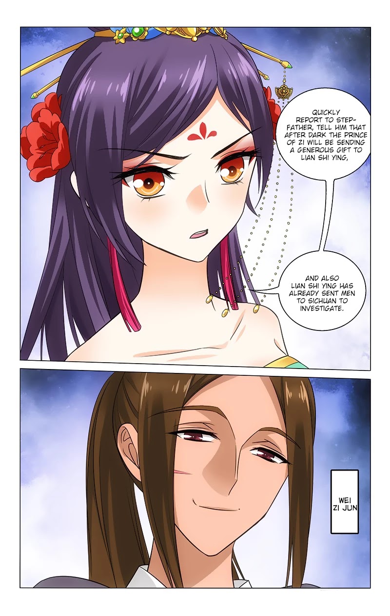 Prince, Don’t Do This! Chapter 133 page 11 - Chapter 133