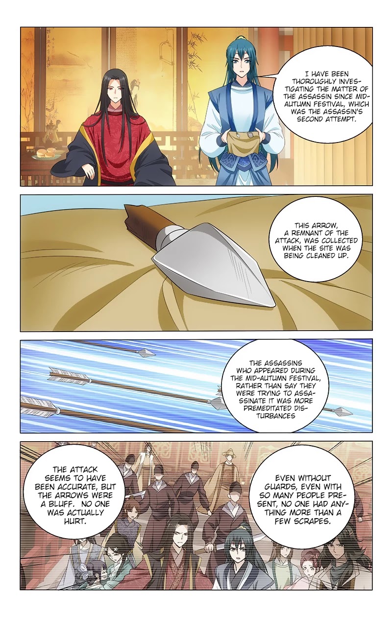 Prince, Don’t Do This! Chapter 133 page 3 - Chapter 133