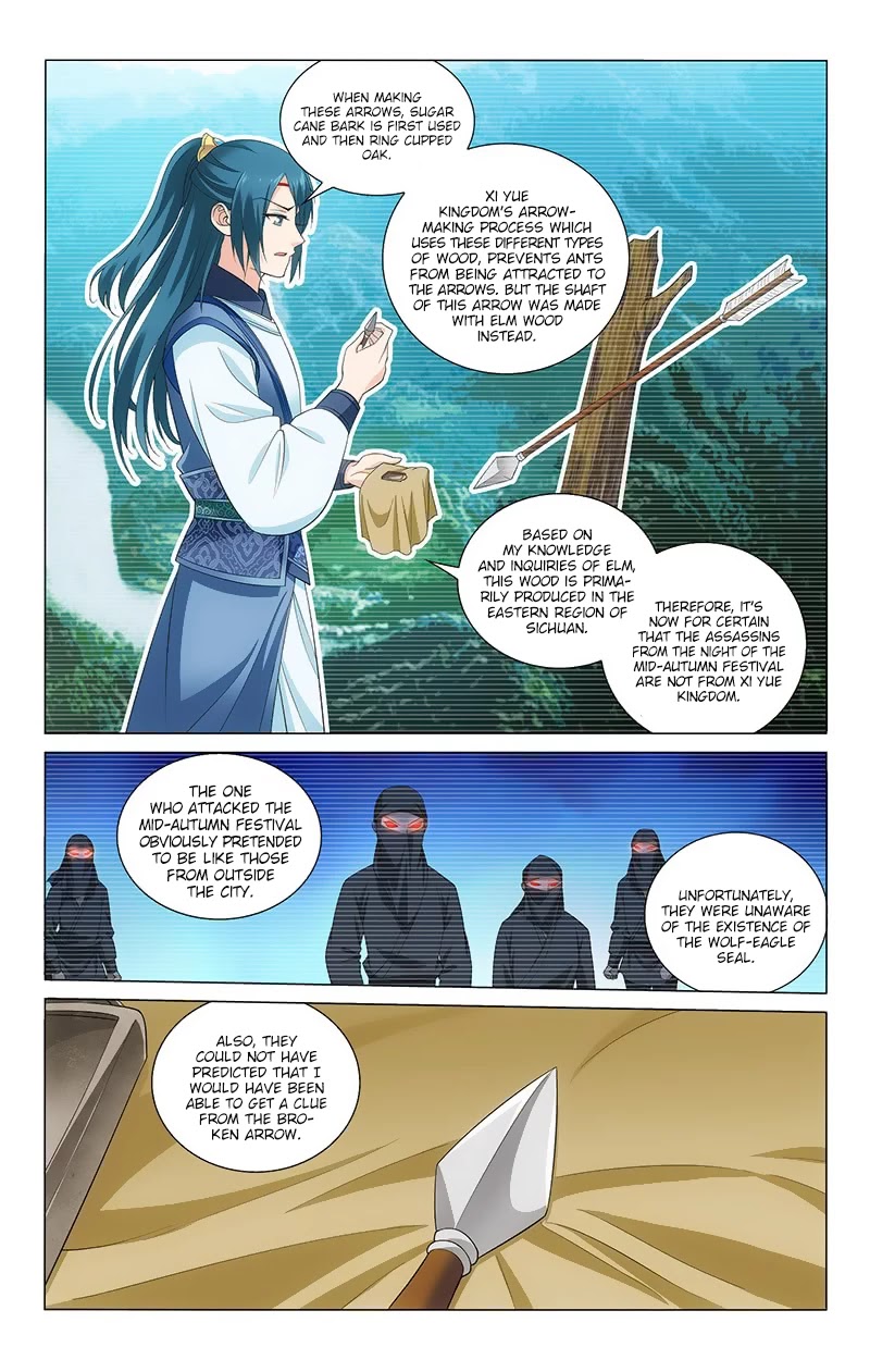 Prince, Don’t Do This! Chapter 133 page 5 - Chapter 133