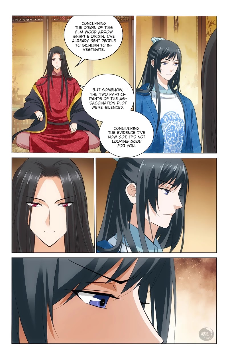 Prince, Don’t Do This! Chapter 133 page 6 - Chapter 133