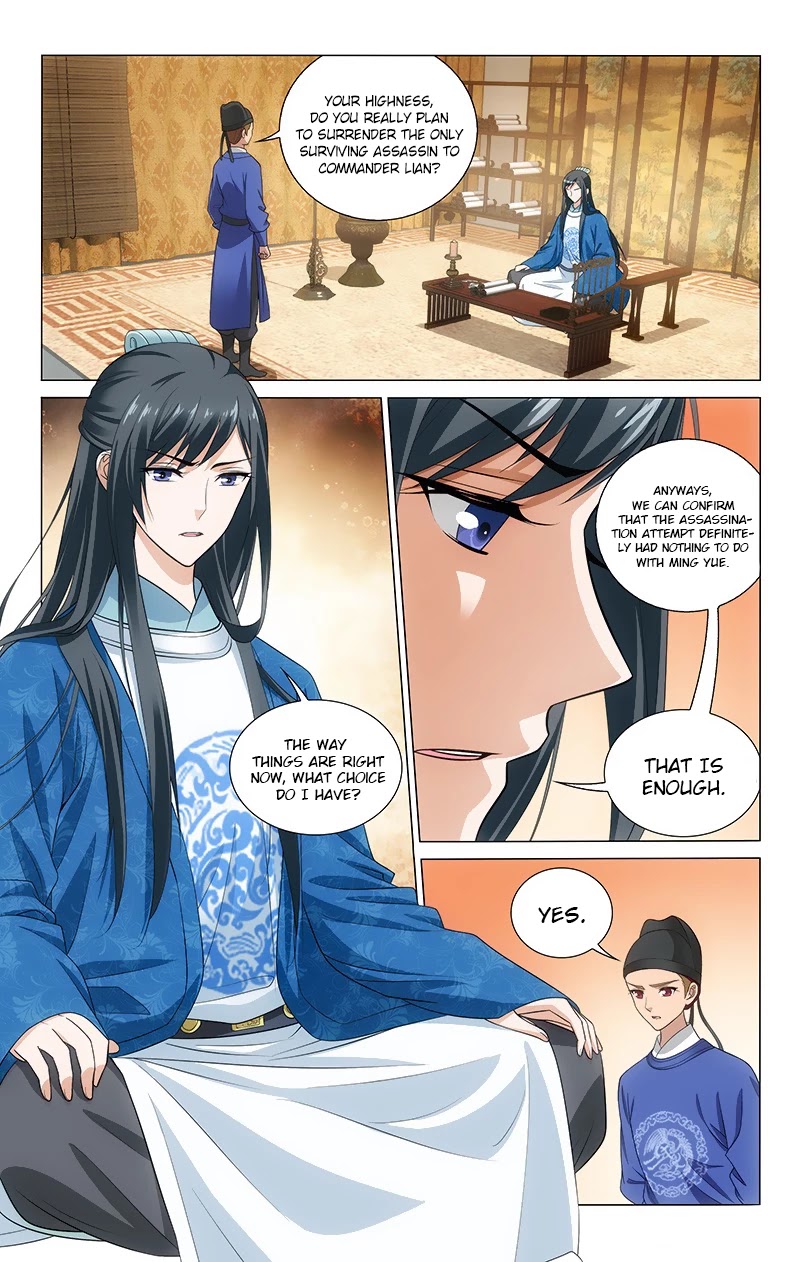 Prince, Don’t Do This! Chapter 134 page 3 - Chapter 134