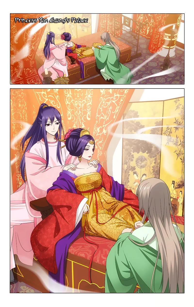Prince, Don’t Do This! Chapter 137 page 3 - Chapter 137