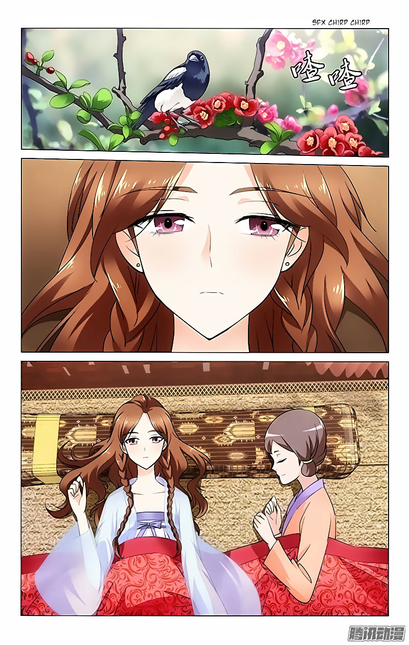 Prince, Don’t Do This! Chapter 14 page 1 - Chapter 14