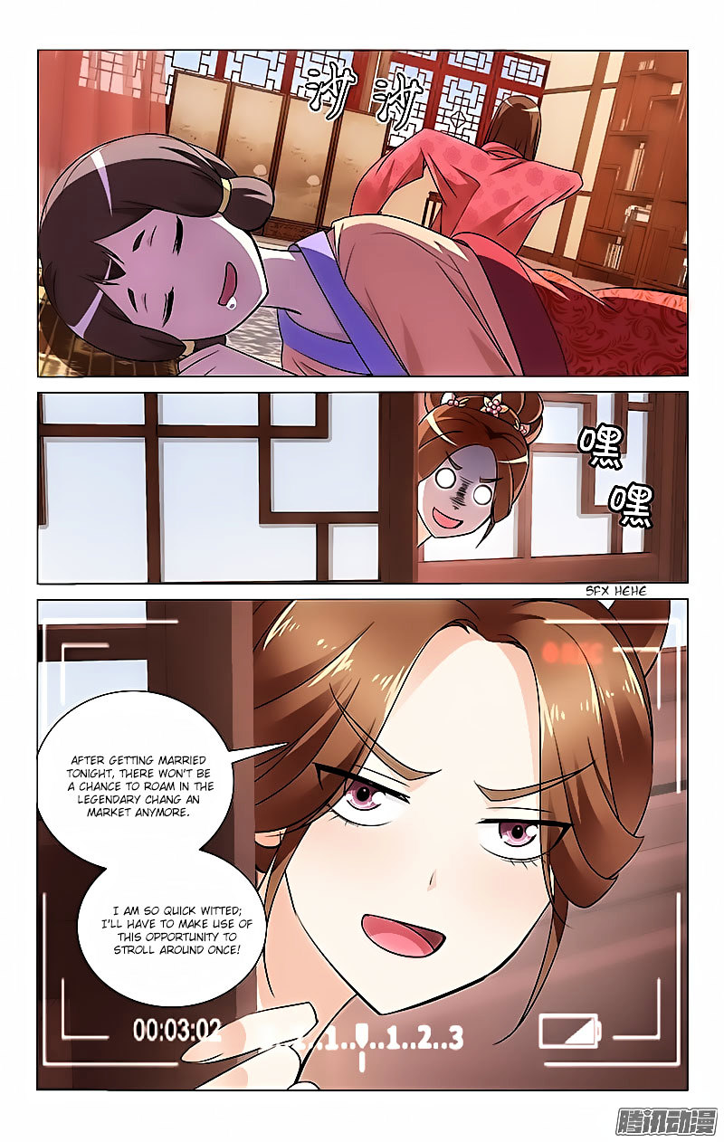 Prince, Don’t Do This! Chapter 14 page 2 - Chapter 14