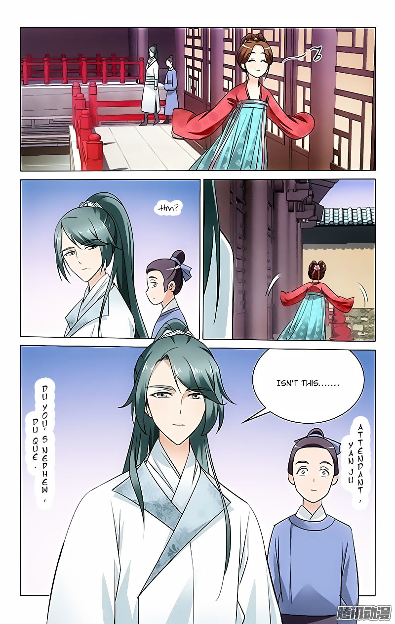 Prince, Don’t Do This! Chapter 14 page 3 - Chapter 14