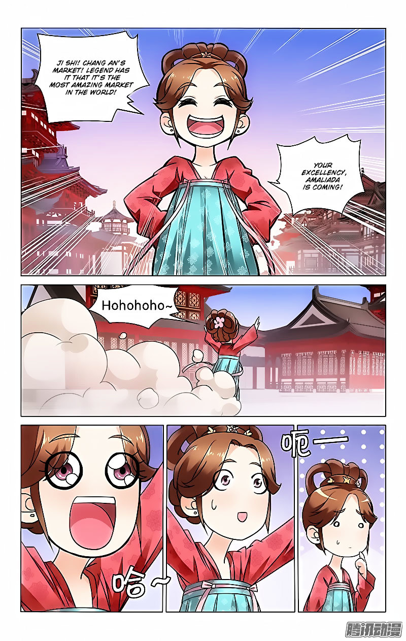 Prince, Don’t Do This! Chapter 14 page 4 - Chapter 14