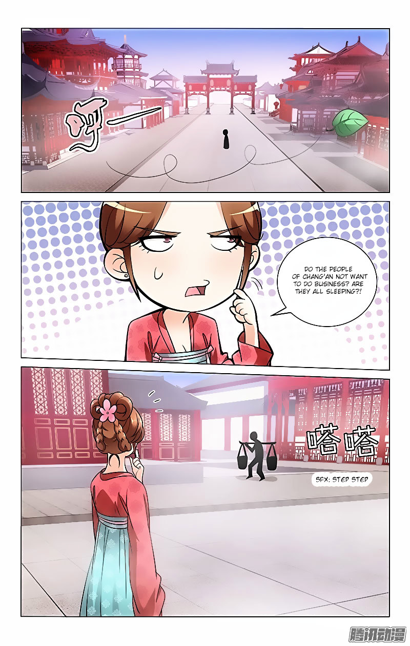 Prince, Don’t Do This! Chapter 14 page 5 - Chapter 14