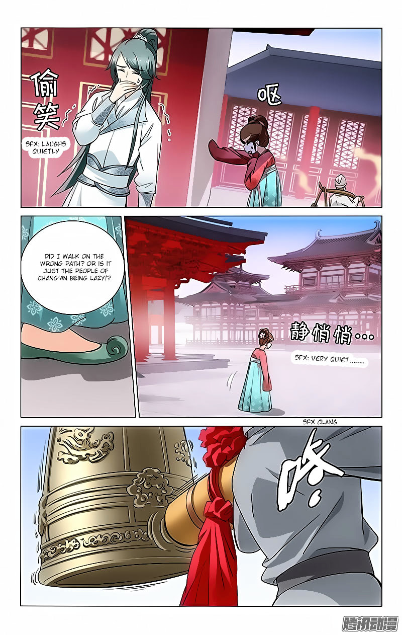 Prince, Don’t Do This! Chapter 14 page 7 - Chapter 14