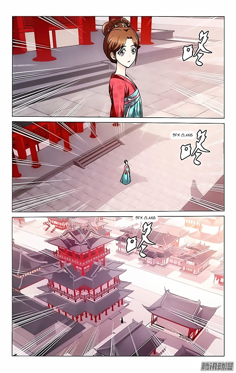 Prince, Don’t Do This! Chapter 14 page 8 - Chapter 14