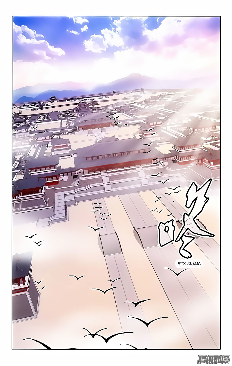 Prince, Don’t Do This! Chapter 14 page 9 - Chapter 14