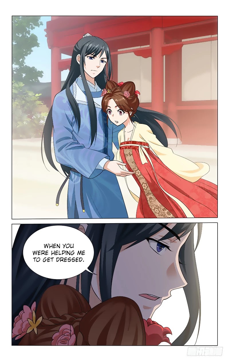 Prince, Don’t Do This! Chapter 145 page 12 - Chapter 145
