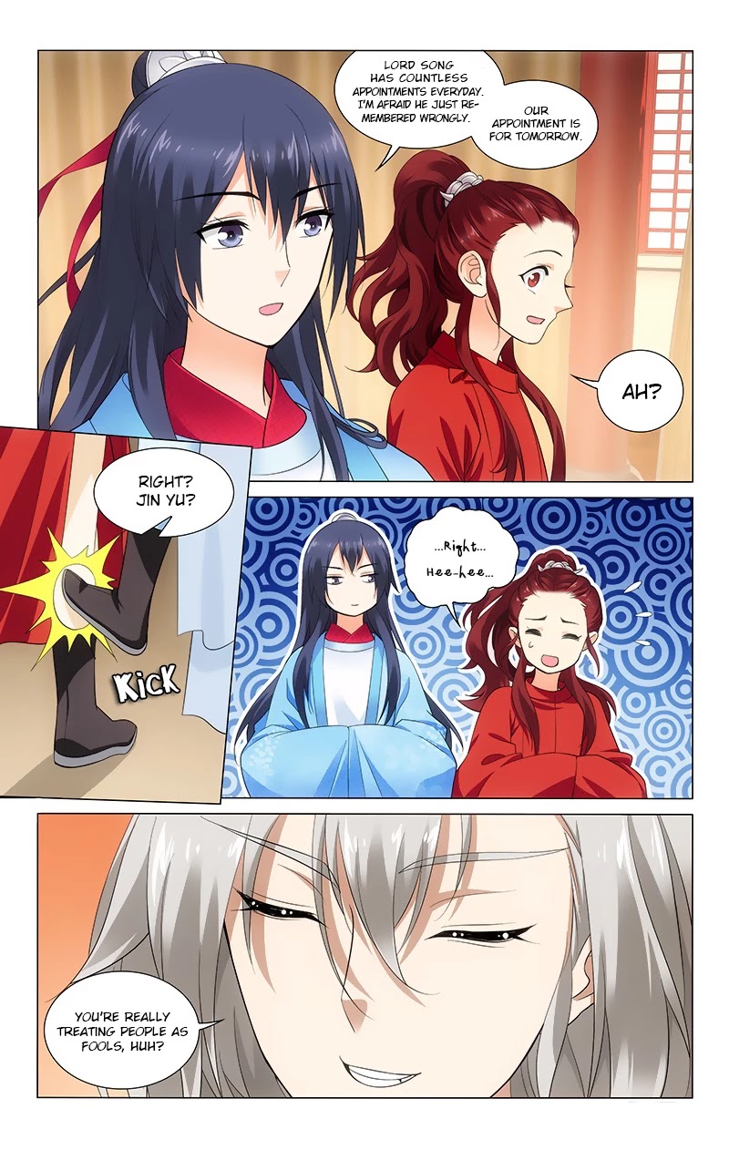 Prince, Don’t Do This! Chapter 148 page 3 - Chapter 148