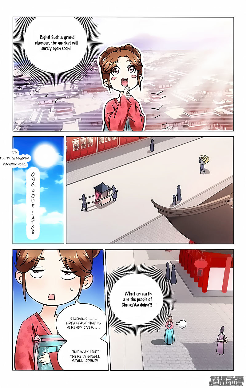 Prince, Don’t Do This! Chapter 15 page 1 - Chapter 15