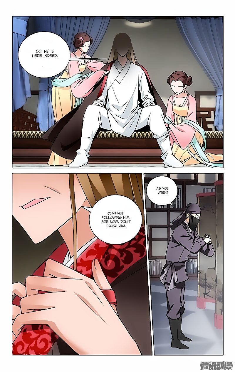 Prince, Don’t Do This! Chapter 15 page 10 - Chapter 15