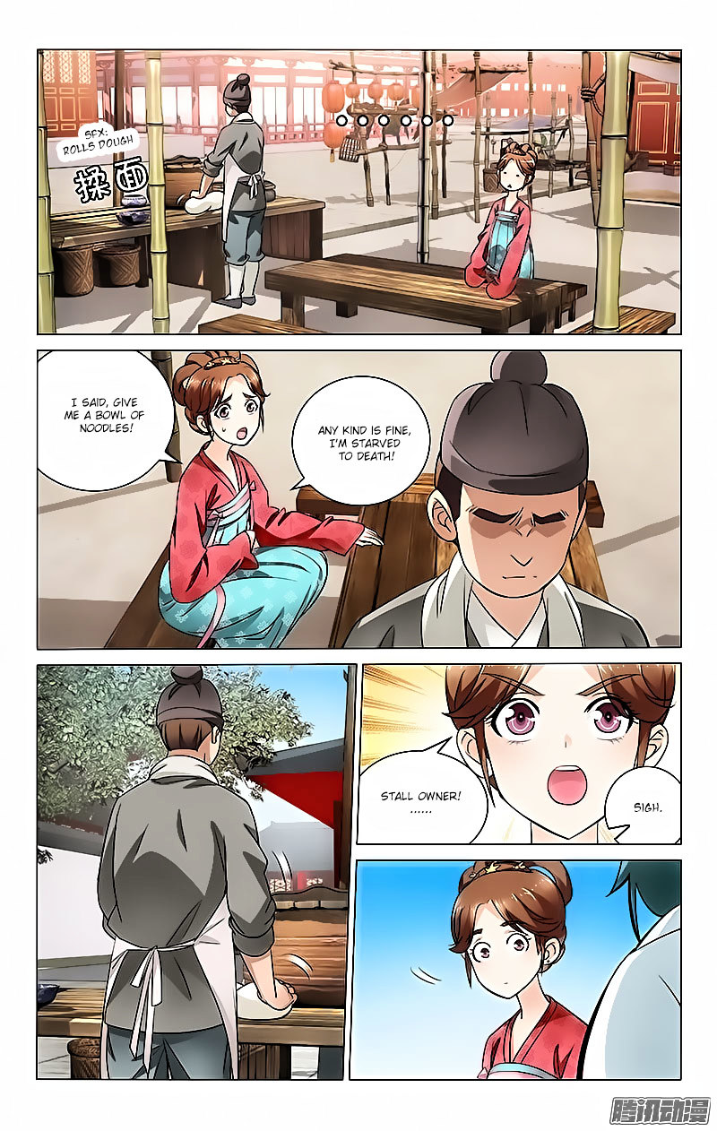 Prince, Don’t Do This! Chapter 15 page 5 - Chapter 15