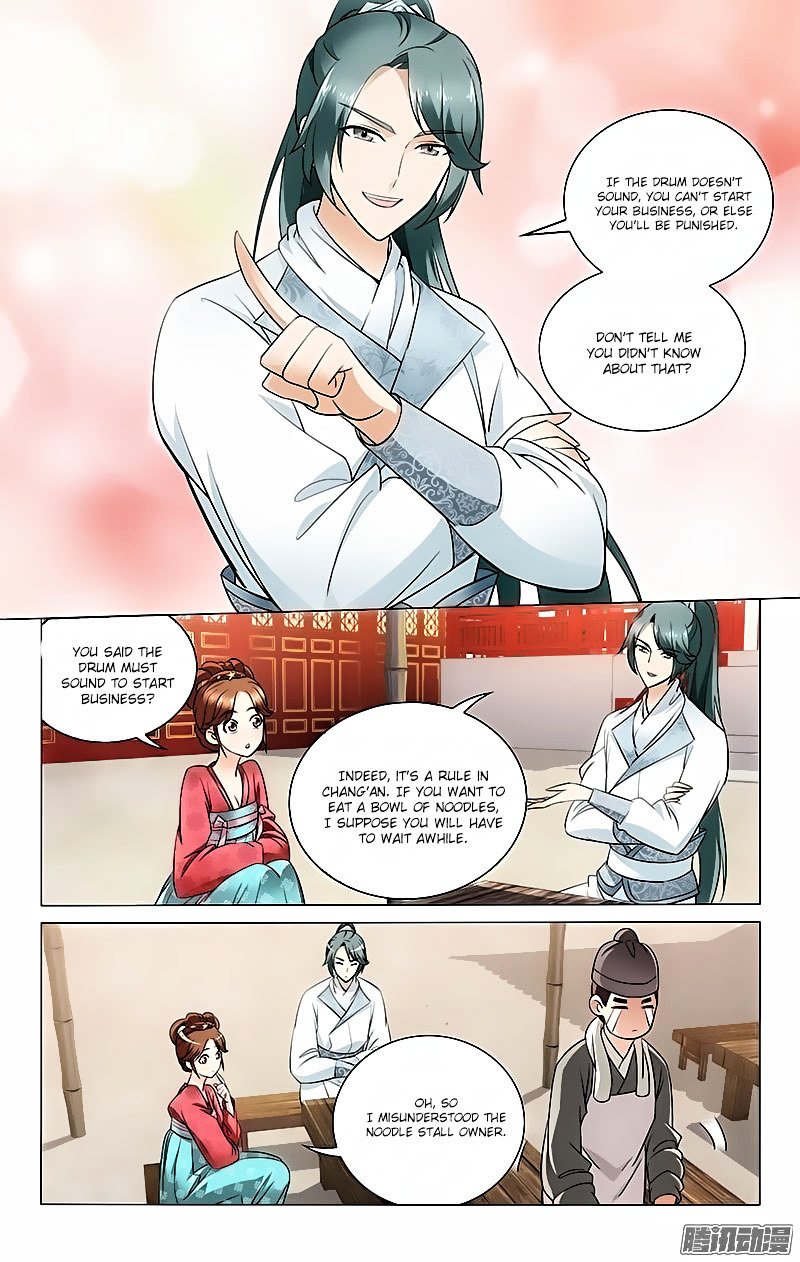 Prince, Don’t Do This! Chapter 15 page 6 - Chapter 15