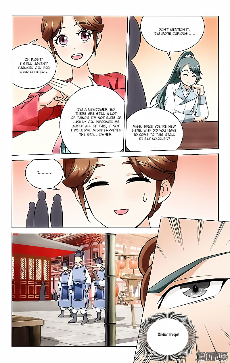 Prince, Don’t Do This! Chapter 15 page 7 - Chapter 15