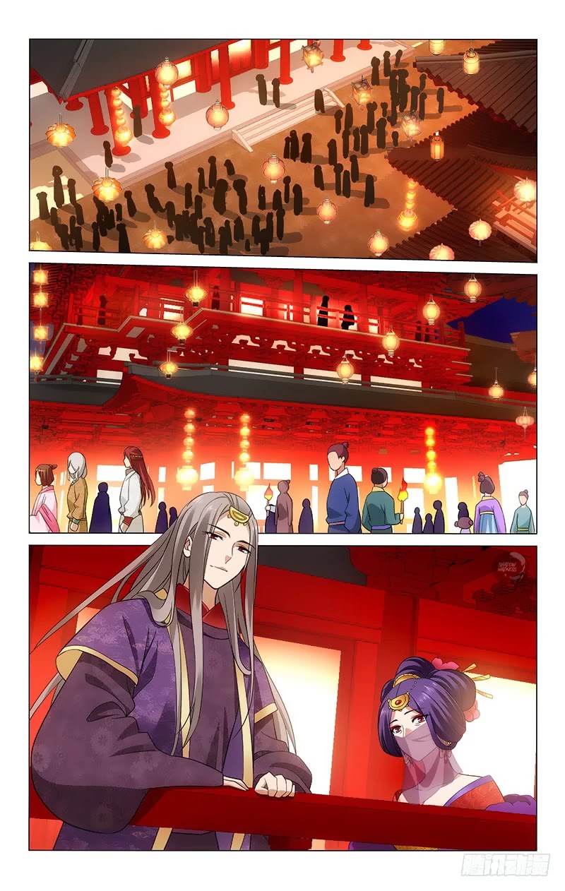 Prince, Don’t Do This! Chapter 151 page 13 - Chapter 151