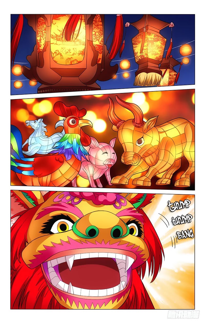 Prince, Don’t Do This! Chapter 151 page 4 - Chapter 151