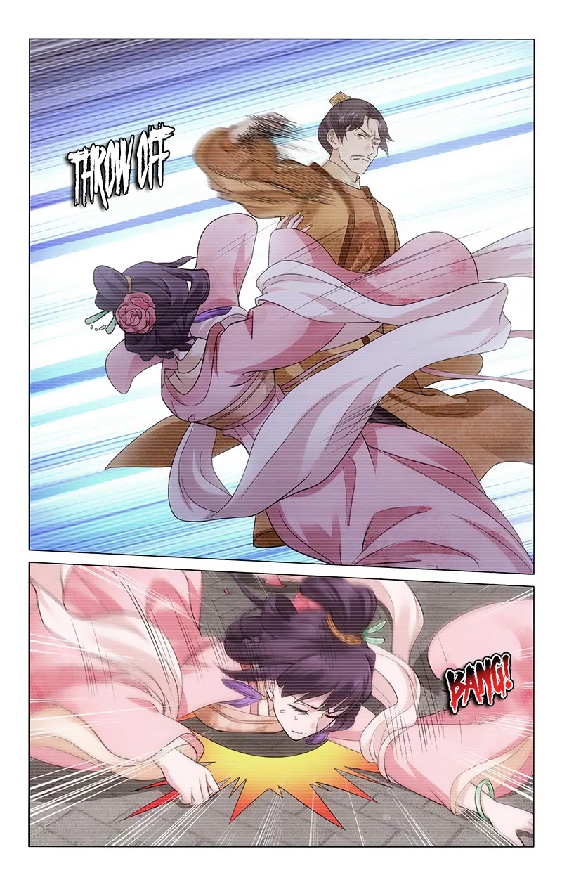 Prince, Don’t Do This! Chapter 154 page 13 - Chapter 154