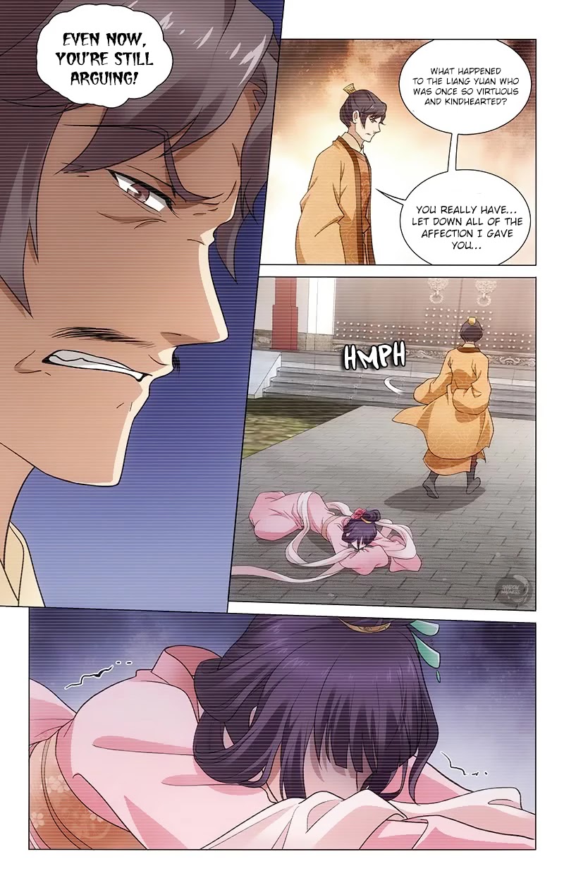 Prince, Don’t Do This! Chapter 154 page 14 - Chapter 154