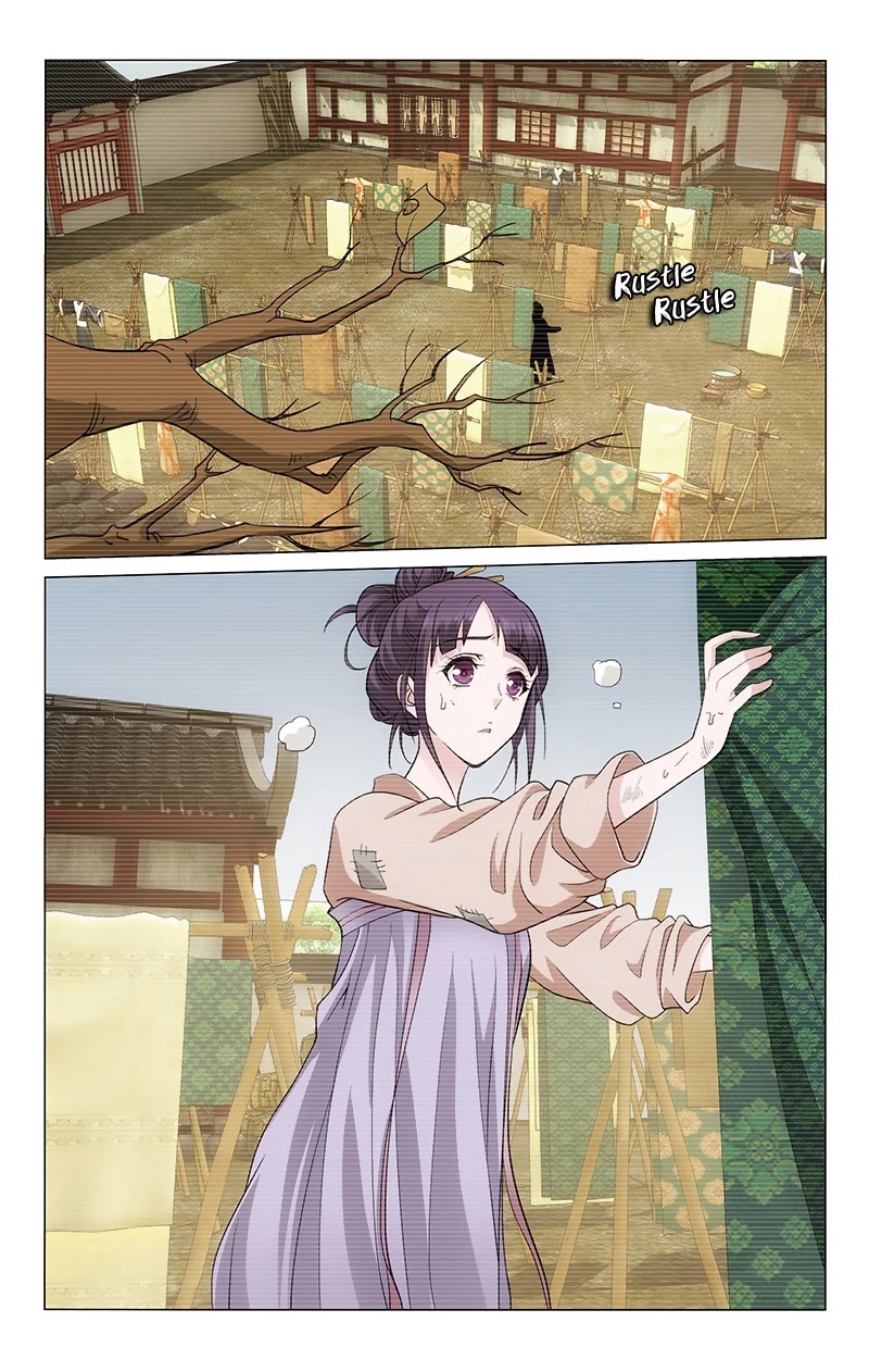 Prince, Don’t Do This! Chapter 155 page 3 - Chapter 155