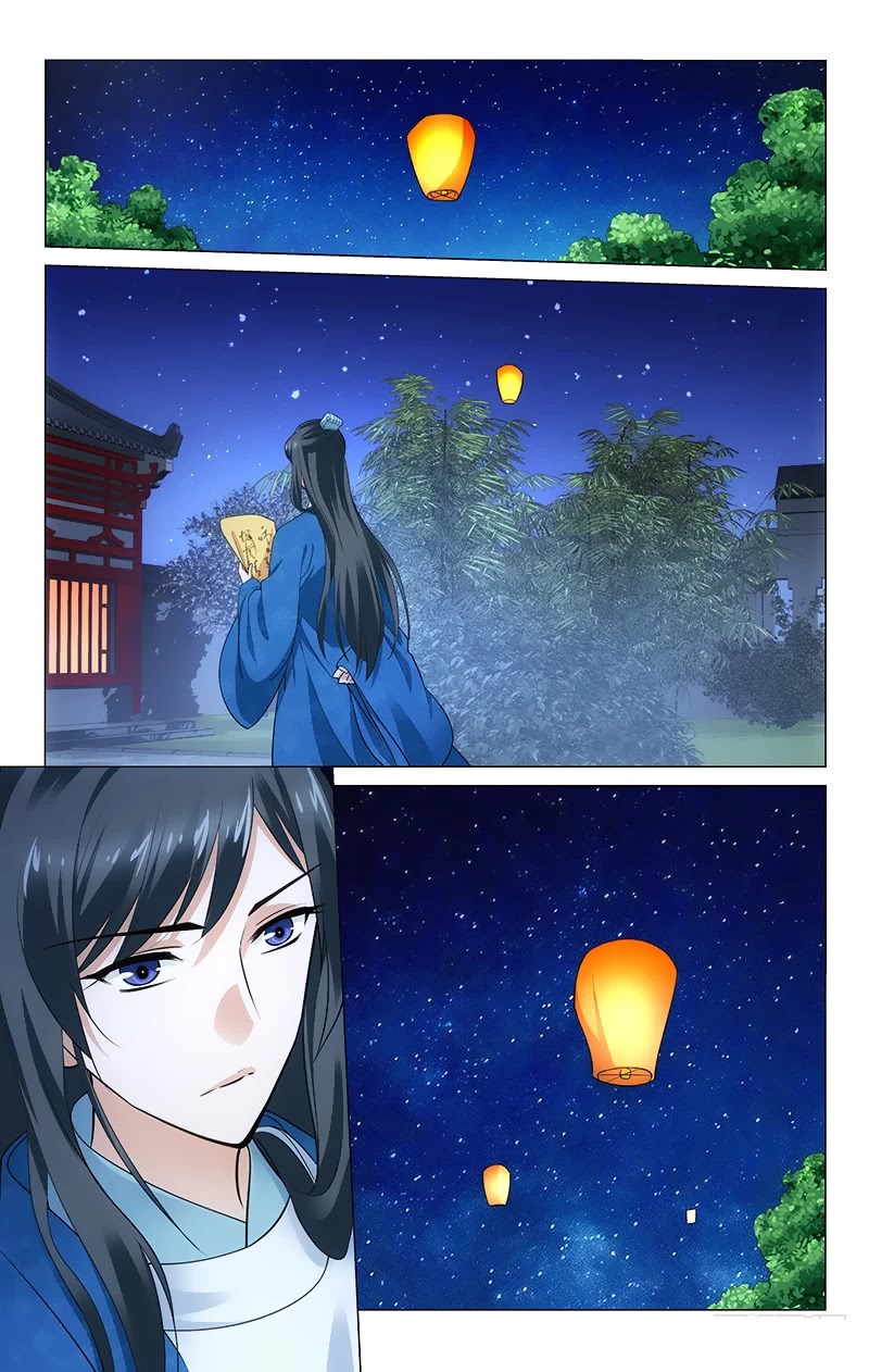 Prince, Don’t Do This! Chapter 158 page 3 - Chapter 158
