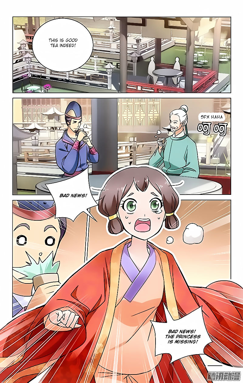 Prince, Don’t Do This! Chapter 16 page 1 - Chapter 16