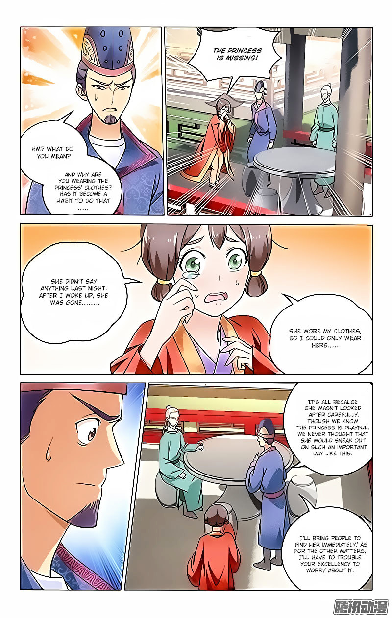 Prince, Don’t Do This! Chapter 16 page 2 - Chapter 16