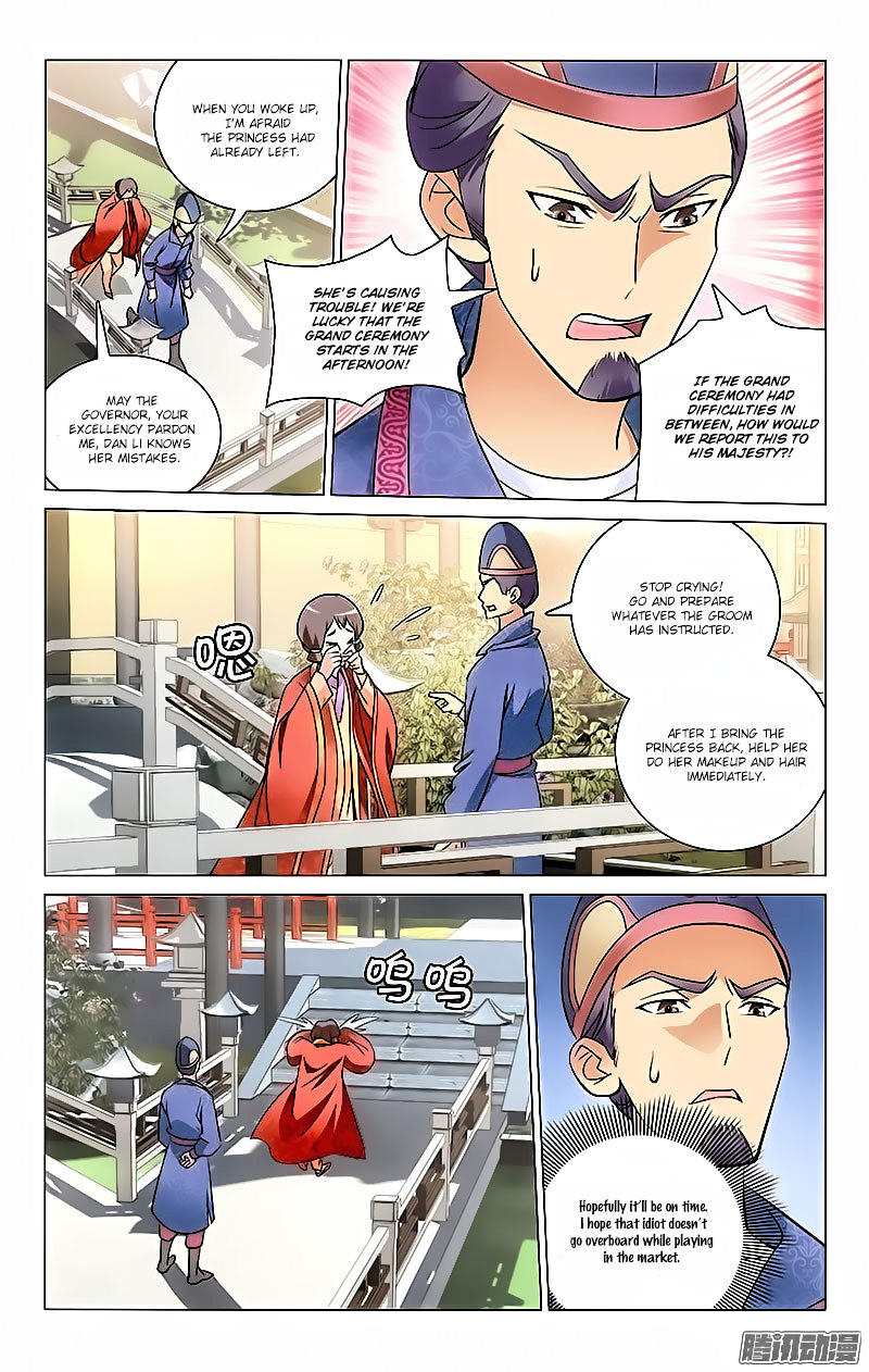 Prince, Don’t Do This! Chapter 16 page 3 - Chapter 16