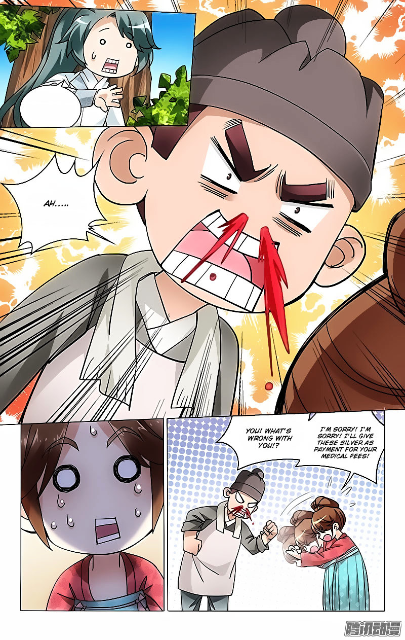 Prince, Don’t Do This! Chapter 16 page 7 - Chapter 16