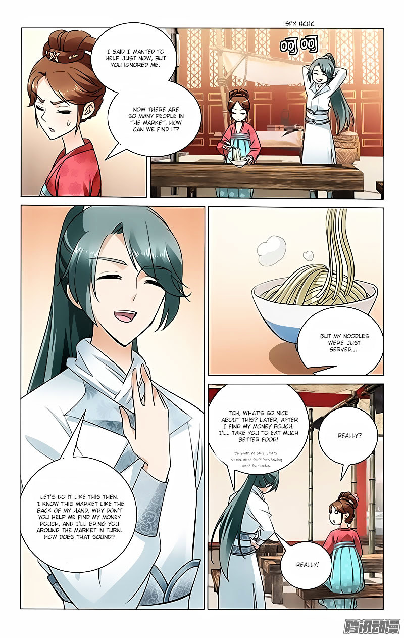 Prince, Don’t Do This! Chapter 16 page 9 - Chapter 16