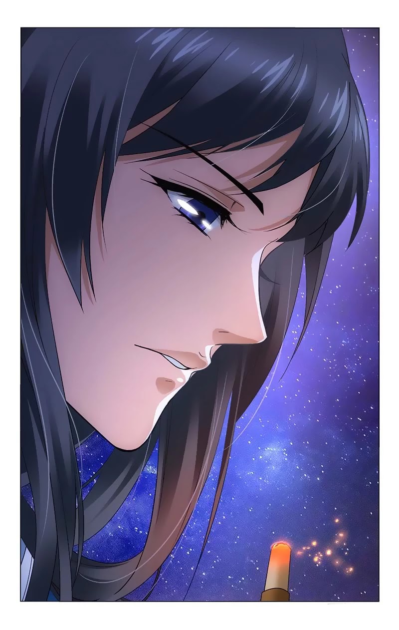Prince, Don’t Do This! Chapter 160 page 6 - Chapter 160