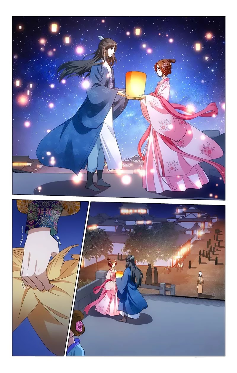 Prince, Don’t Do This! Chapter 160 page 9 - Chapter 160