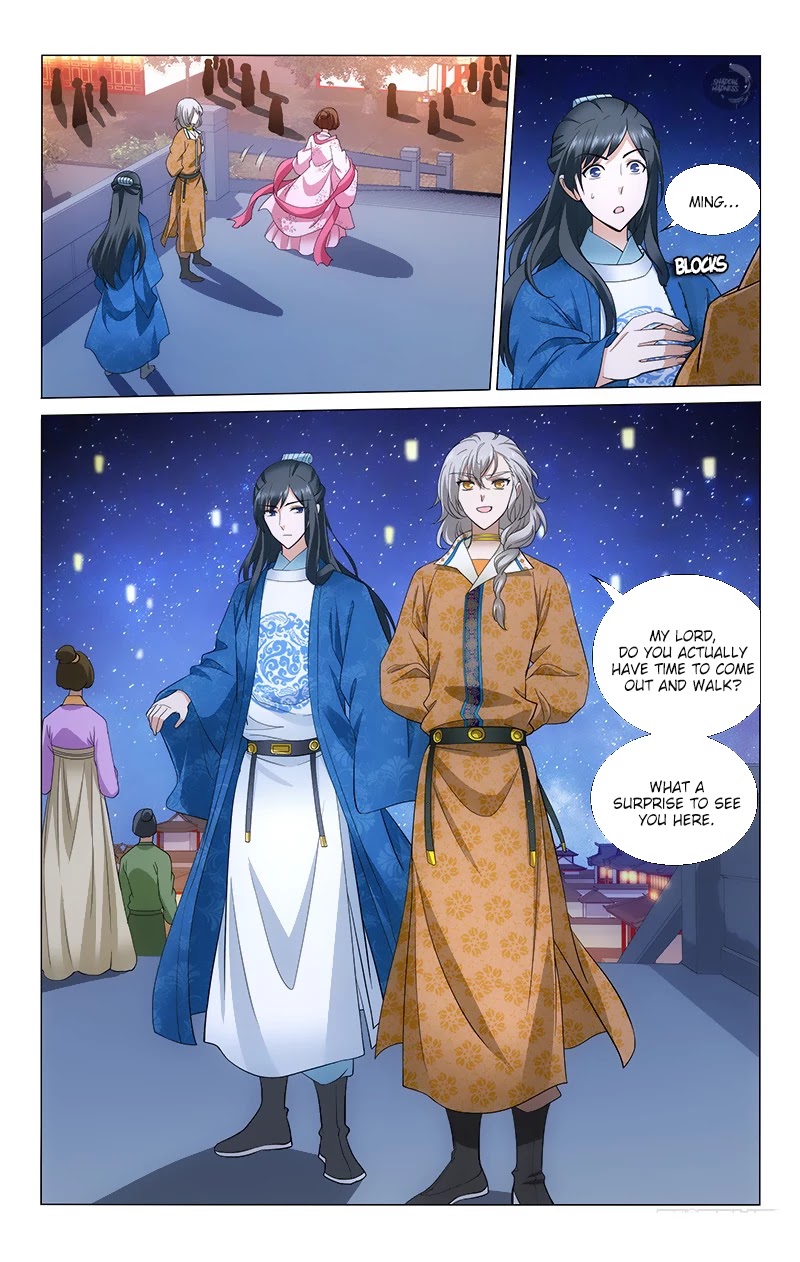 Prince, Don’t Do This! Chapter 162 page 7 - Chapter 162