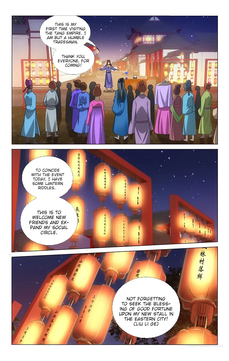 Prince, Don’t Do This! Chapter 163 page 3 - Chapter 163