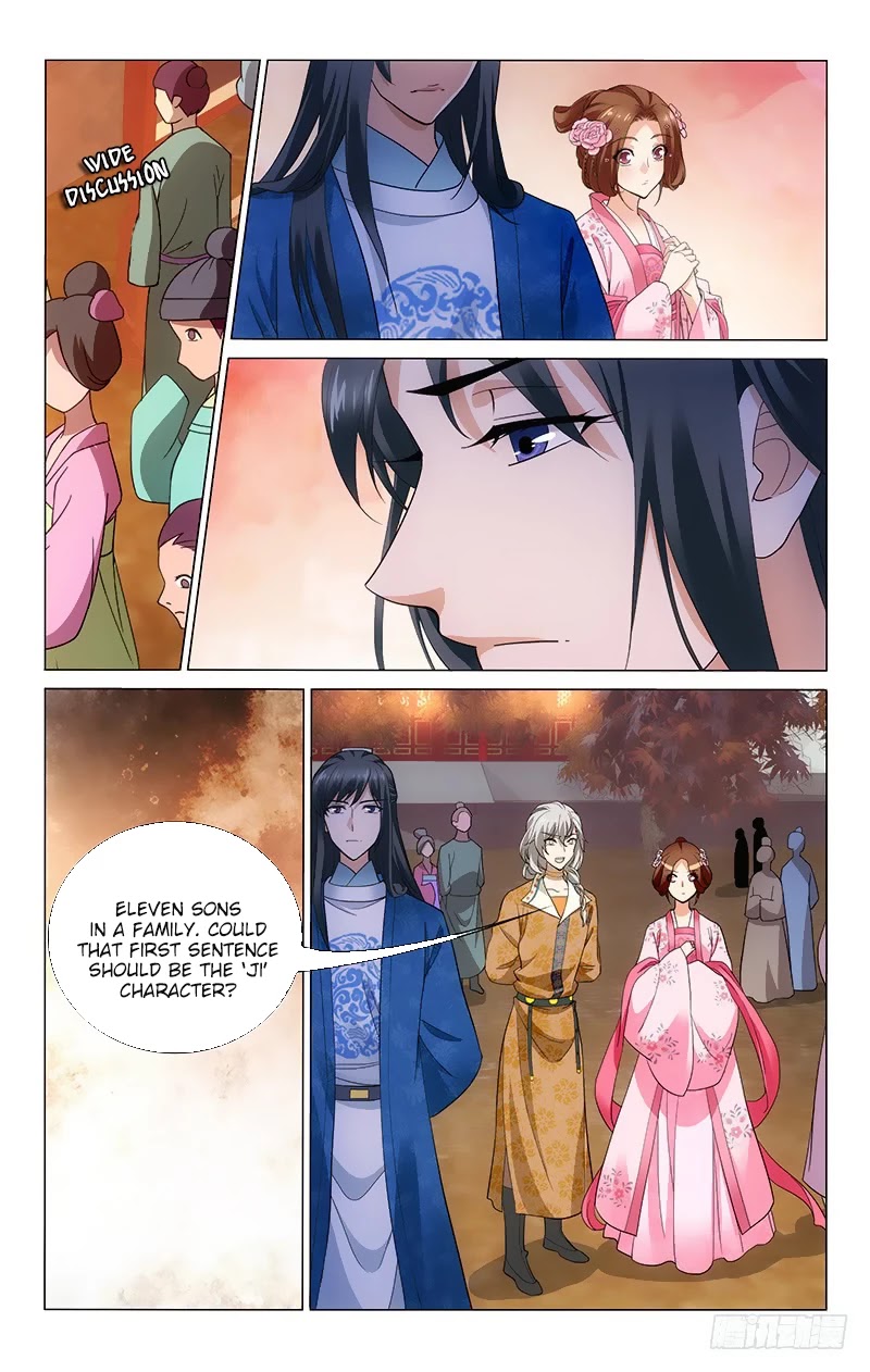 Prince, Don’t Do This! Chapter 164 page 9 - Chapter 164